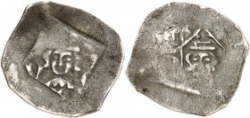 Hohenlohe-Neuenstein-Weikersheim. 
Ulrich 1380- 1407. u.Friedrich 1382-1392 Vierschlagpfennig 0,58g Öhringen, Büste mit Barett v.vorn zw. V-O / (2) K...