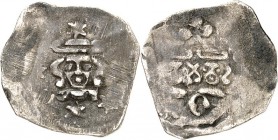 Hohenlohe-Neuenstein-Weikersheim. 
Ulrich 1380- 1407. u.Friedrich 1382-1392 Pfennig 0,44g,Büste mit Barett v.vorn zw. V-O u. 4 Sternen/ 2 Köpfe mit H...