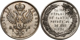 EUROPA. 
FRANKREICH - STÄDTE. 
CAMBRAI. Medaille 1834 (nach 1880) (v. L. Bugny) a.d. Gründung d. Caisse d'Epargne (Sparkasse). Bekröntes Stadtwappen...