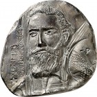 PERSONEN. 
MEDIZINER, darunter Sammlung Dr. Bösing. 
RÖNTGEN, Wilhelm Conrad *1845 Lennep +1923 München. Plakette 1995 (v. P. G. Güttler) a.d. Entde...