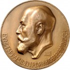 MEDAILLEURE des XIX. u. XX. Jh.. 
ÖSTERREICH. 
SCHMIDT, Rudolf *1894 Wien. Medaille 1925 Michael HAINISCH, *1858 +1940, a. s. 2.&nbsp;Amtszeit als B...