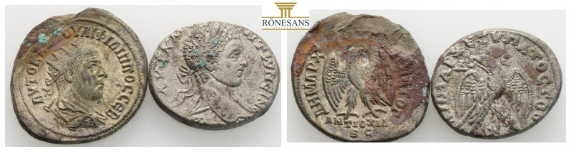 Ancient Bronze Coins…. 2 Pieces…Sold As Seen.No Returns.