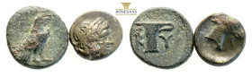 Ancient Bronze Coins…. 2 Pieces…Sold As Seen.No Returns.
