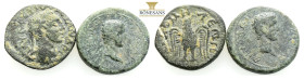 Ancient Bronze Coins…. 2 Pieces…Sold As Seen.No Returns.