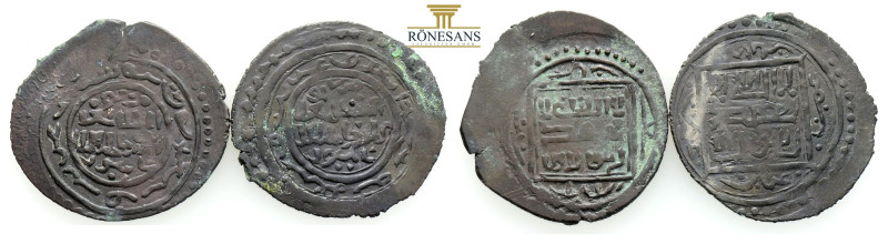 Ancient Bronze Coins…. 2 Pieces…Sold As Seen.No Returns.