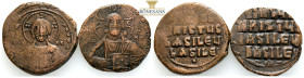 Ancient Bronze Coins…. 2 Pieces…Sold As Seen.No Returns.