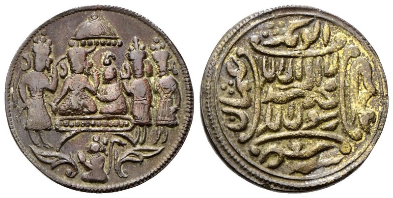 INDIA
East India Company, XVIII- XIX secolo.
Token o gettone religioso per tem...