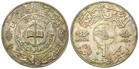 IRAQ
Saddam Hussein, 1979-2003.
Dinar 1979 (AH1400), Giornata della conoscenza e Alfabetizzazione.
Ag
gr. 30,97
Dr. Iscrizione in arabo entro cer...