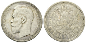 RUSSIA
Nicola II, 1894-1917.
Rublo 1896 *, Parigi.
Ag
gr. 19,87
Dr. Б.М.НИКОЛАЙ II ИМПЕРАТОРЪ И САМОДЕРЖЕЦЪ ВСЕРОСС. Testa nuda a s.
Rv. Aquila ...