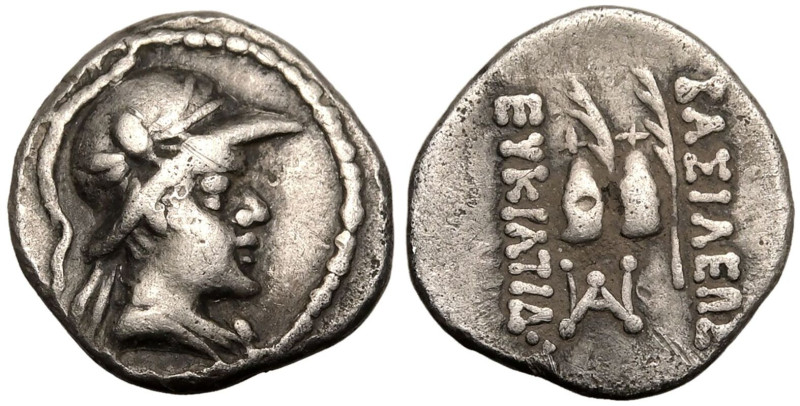 ANCIENT GREECE. GRECO-BAKTRIAN KINGDOM. Eukratides I 'the Great'. 
Silver Obol,...