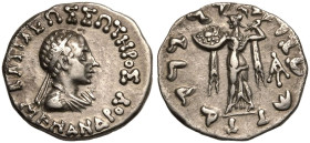 Indo-Greek Kingdom, Menander I 'Soter' AR Drachm
