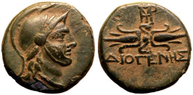 Ionia, Metropolis, Æ16