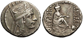 Kingdom of Armenia, Tigranes II 'the Great' AR Tetradrachm