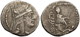 Kingdom of Armenia, Tigranes II 'the Great' AR Tetradrachm