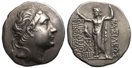 Kingdom of Bithynia, Nikomedes III 'Euergetes' AR Tetradrachm ('Caprara Forgery')