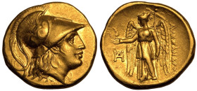 Kingdom of Macedon, Alexander III 'the Great' AV Stater