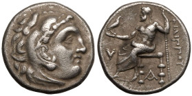 Kingdom of Macedon, Philip III 'Arrhidaios' AR Drachm