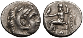 Kingdom of Macedon, Antigonos I 'Monophthalmos' AR Drachm