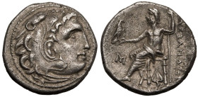 Kingdom of Macedon, Antigonos I 'Monophthalmos' AR Drachm
