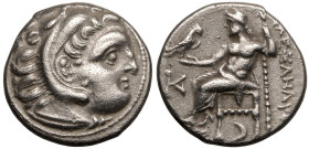 Kingdom of Macedon, Antigonos I 'Monophthalmos' AR Drachm