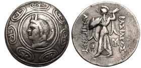 Kingdom of Macedon, temp. Antigonos II 'Gonatas' - Demetrios II 'Aitolikos' AR Tetradrachm