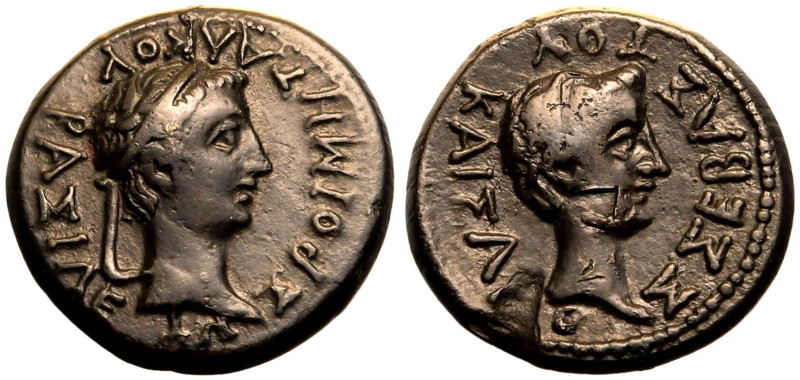 ANCIENT GREECE. KINGDOM OF THRACE. Rhoimetalkes I and Augustus. 
Bronze AE19, 1...