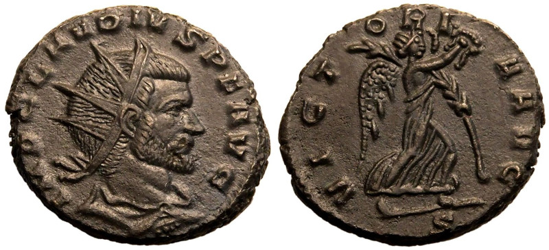 ROMAN EMPIRE. Claudius II 'Gothicus'. 
Billon Antoninianus, AD 268-269. Mediola...