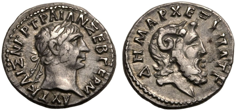 ROMAN PROVINCIAL. CYRENAICA, CYRENE. Trajan. 
Silver Hemidrachm, dated COS II =...