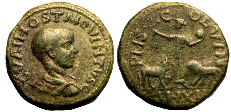 ROMAN PROVINCIAL. MOESIA SUPERIOR, VIMINACIUM. Hostilian (Caesar). 
AE27, AD 25...