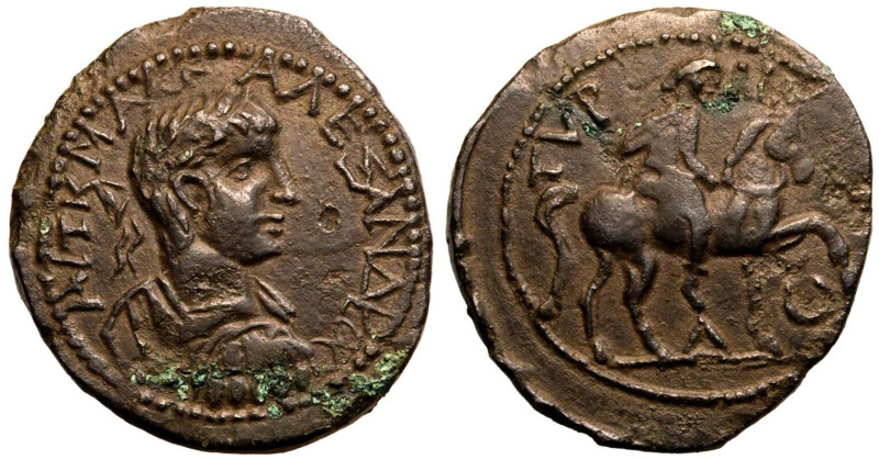 ROMAN PROVINCIAL. SARMATIA, TYRA. Severus Alexander. 
&AElig;24, AD 222-235. 
...