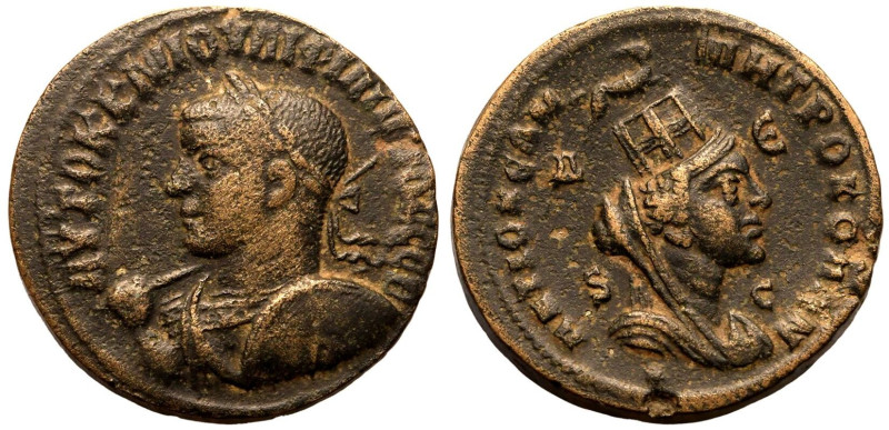 ROMAN PROVINCIAL. SELEUCIS AND PIERIA, ANTIOCH. Philip II. 
Bronze AE29, AD 247...