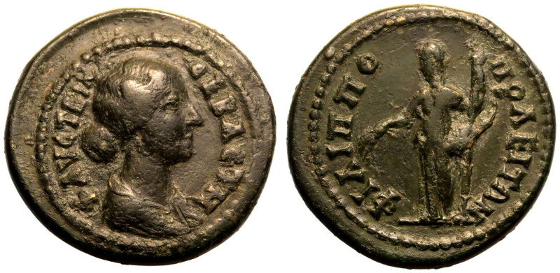 ROMAN PROVINCIAL. THRACE, PHILIPPOPOLIS. Faustina II (wife of M. Aurelius). 
Br...