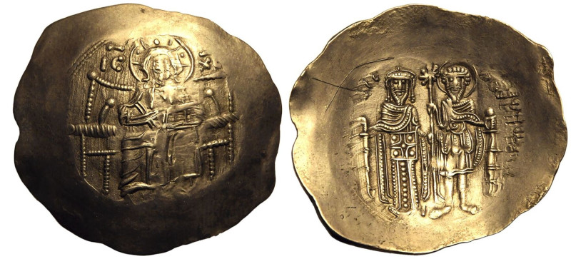 BYZANTINE EMPIRE. EMPIRE OF NICAEA. Theodore I Komnenos-Laskaris. 
Silver Aspro...