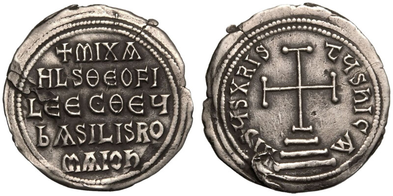 BYZANTINE EMPIRE. Michael II 'the Amorian,' with Theophilus. 
Silver Miliaresio...