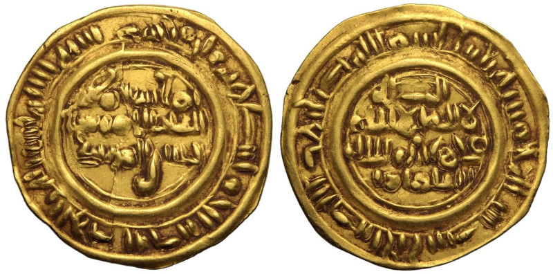 ISLAMIC. NAJJAHIDS. Jayyash bin al-Mu'ayyad. 
Gold Dinar, dated AH465 = AD 1072...