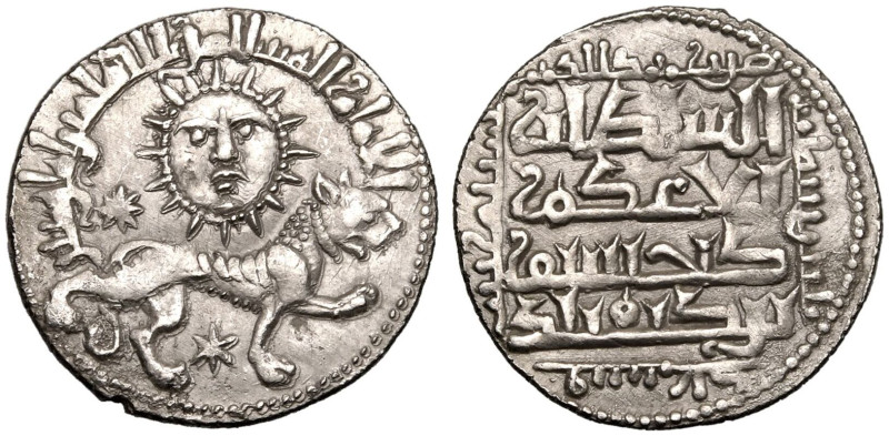 ISLAMIC. SELJUKS OF RUM. Ghiyath al-Din Kay Khusraw II. 
Silver Dirham, AH 638 ...