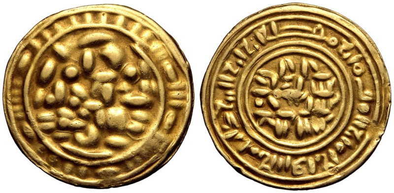 ISLAMIC. SULAYHIDS. 'Ali bin Muhammad. 
Electrum Dinar, ND, circa mid-late 11th...