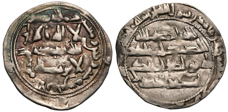 ISLAMIC. UMAYYADS OF SPAIN. 'Abd al-Rahman II bin al-Hakam. 
Silver Dirham, Dat...