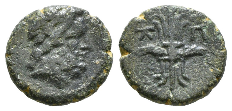 Greek Coin AE. 3,12gr