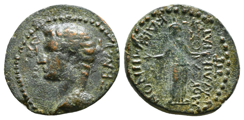 CARIA. Cidramus. Caligula (37-41). Ae.
Obv: ΣΕΒΑΣTOΣ.
Bare head left.
Rev: ΚΙ...