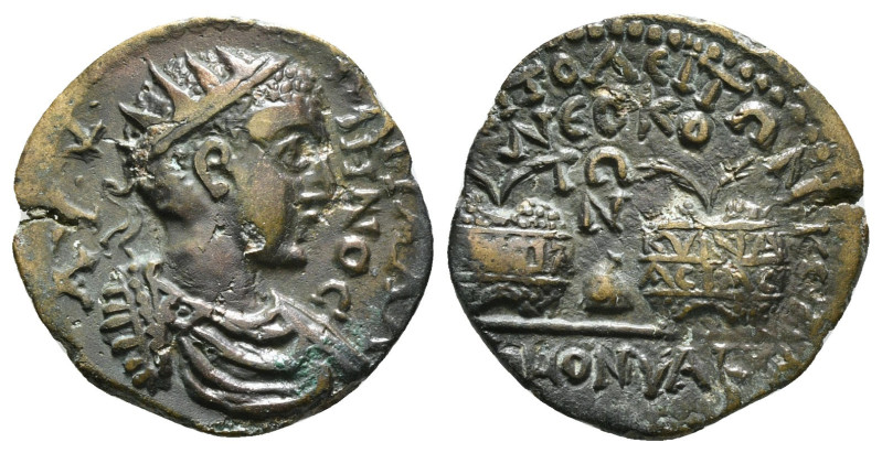 PHRYGIA. Hierapolis. Gallienus (253-268). Ae.
Obv: AV K Π ΛΙ ΓΑΛΛΙΗNOC.
Diadem...