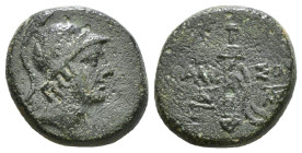 PONTOS. Amisos. Ae (Circa 111-105 or 95-90 BC). Struck under Mithradates VI Eupator.
Obv: Helmeted head of Ares right.
Rev: AMI - ΣOV.
Sword in she...