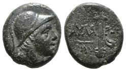 PONTOS. Amisos. Ae (Circa 111-105 or 95-90 BC). Struck under Mithradates VI Eupator.
Obv: Helmeted head of Ares right.
Rev: AMI - ΣOV.
Sword in she...