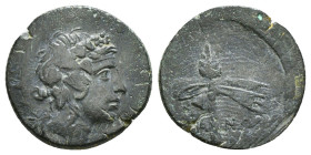 PONTOS. Amisos. Time of Mithradates VI Eupator (Circa 105-90 or 90-85 BC). Ae.
Obv: Head of Dionysos right, wearing ivy wreath.
Rev: AMI - ΣOY.
Thy...