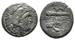 KINGS OF MACEDON. Alexander III 'the Great' (336-323 BC). Ae. Uncertain mint in Macedon.
Obv: Head of Herakles right, wearing lion skin.
Rev: AΛΕΞΑΝ...