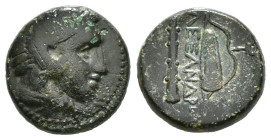 KINGS OF MACEDON. Alexander III 'the Great' (336-323 BC). Ae. Uncertain mint in Macedon.
Obv: Head of Herakles right, wearing lion skin.
Rev: AΛΕΞΑΝ...