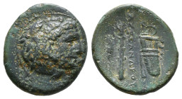 KINGS OF MACEDON. Alexander III 'the Great' (336-323 BC). Ae. Uncertain mint in Macedon.
Obv: Head of Herakles right, wearing lion skin.
Rev: AΛΕΞΑΝ...