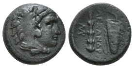 KINGS OF MACEDON. Alexander III 'the Great' (336-323 BC). Ae. Uncertain mint in Macedon.
Obv: Head of Herakles right, wearing lion skin.
Rev: AΛΕΞΑΝ...