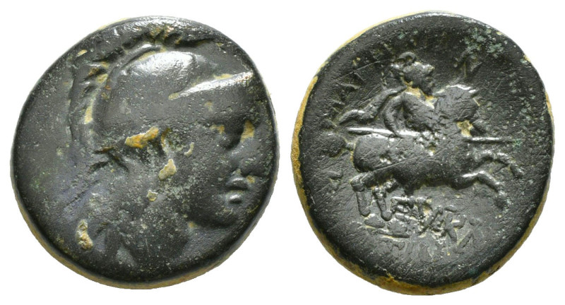 IONIA. Magnesia ad Maeandrum. Ae (Circa 88-85 BC). Eukles and Kratinos, magistra...