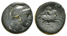 IONIA. Magnesia ad Maeandrum. Ae (Circa 88-85 BC). Eukles and Kratinos, magistrates.
Obv: Helmeted head of Athena right.
Rev: MAΓΝΗΤΩΝ ΕΥΚΛΗΣ ΚΡΑTΙΝ...